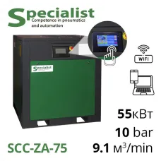 Гвинтовий компресор 55 кВт, 7~10 бар, до 10800 л/хв (SCC-ZA-75)