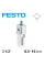 Маслорозпилювач Festo MS6-LOE-1/2-R з різьбою G1/2″