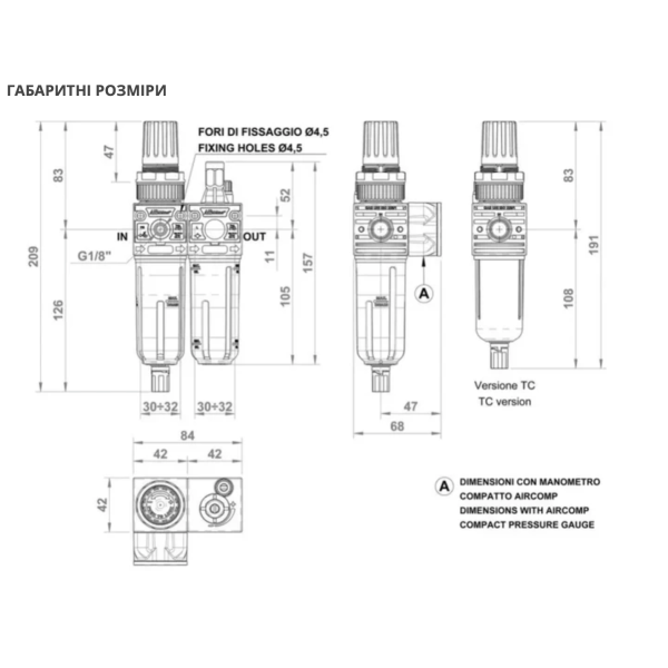 Блок підготовки повітря 1", 8000 л/хв, 12 бар, 5мкм - 20мкм Aircomp (серія 095) SSA-FR+L-1-095-5-08-R-PE-SS