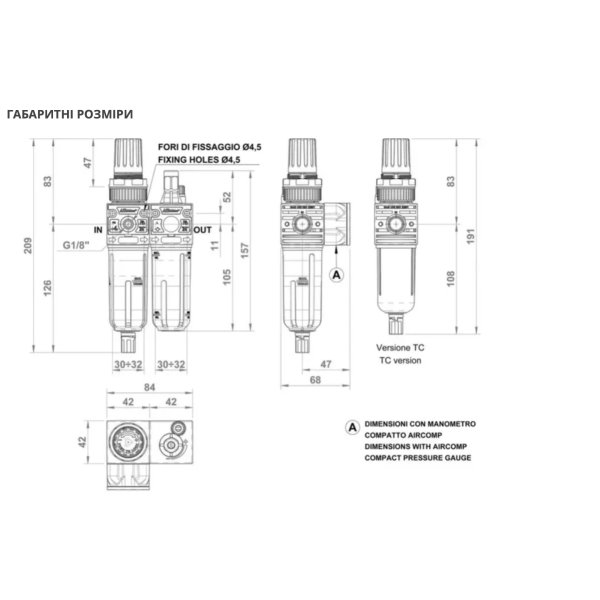 Блок підготовки повітря 1", 8000 л/хв, 12 бар, 5мкм - 20мкм Aircomp (серія 095) SSA-FR+L-1-095-5-12-R-PE-SS