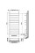 Рушникосушка електирична POLYWARM ALFA ED 12/55 1210*500 L