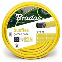 Шланг для поливу BRADAS Garden hose 3/4" 50 м жовтий (ціна за 1м)