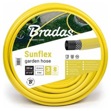 Шланг для поливу BRADAS Garden hose 3/4" 50 м жовтий (ціна за 1м)