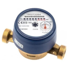 Лічильник води B-METERS GSD8-I R100 3/4" ХВ 0"C-50"C L=130мм Qn=4,0м3/г