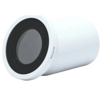 Труба фановая 110*22.5 W 2220