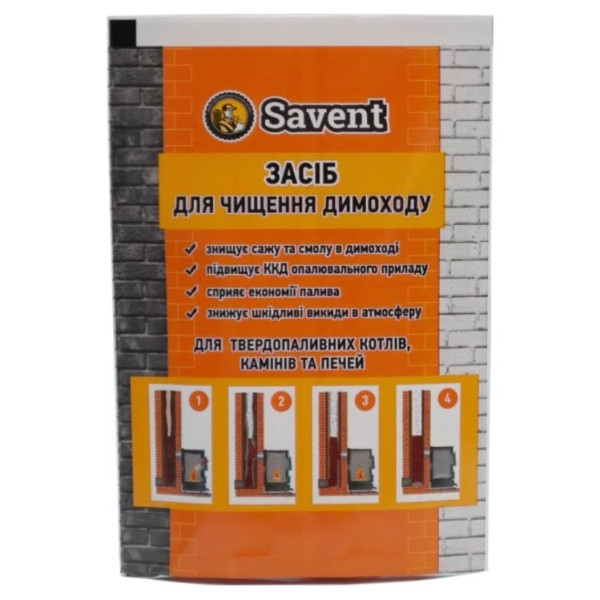 Каталізатор для спалювання сажі SAVENT 40г