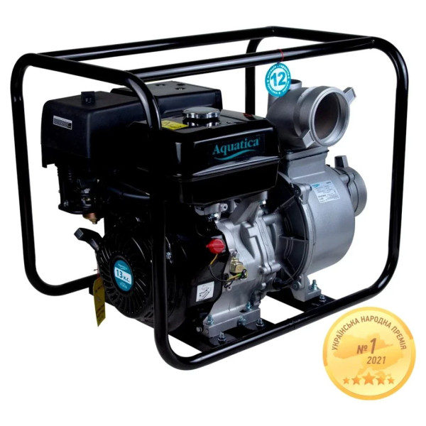 Мотопомпа AQUATICA 18л.с. Hmax 35м Qmax 120м³/ч (4-ех тактний)