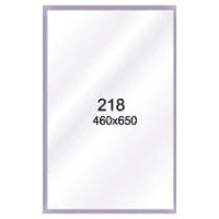 Дзеркало №218