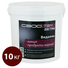 Засіб для видалення накипу і продуктів корозії SVOD-ТВН ЕКСТРА відро 10кг