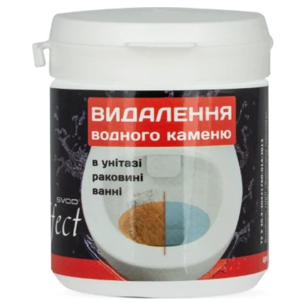 Засіб для видалення водного каменю SVOD Effect 150г