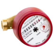 Лічильник води B-METERS GSD8-I R100 1/2" ГВ 30"C-90"C L=110мм Qn=2,5м3/г