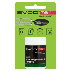 Засіб для видалення накипу SVOD-ТВН 50г