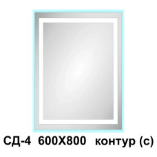Дзеркало світлодіодне сенсор СД-4 /2 600/800 контур (с)