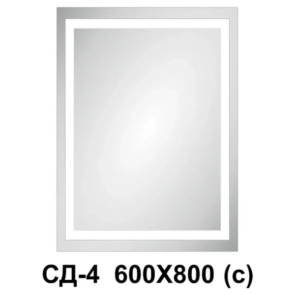 Дзеркало світлодіодне сенсор СД-4 600/800 (с)