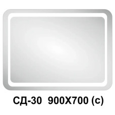 Дзеркало світлодіодне сенсор СД-30/2 900/700 (с)