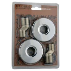 Ексцентрик Globus Lux EXSR-95-001 (2шт) +2 чашечки