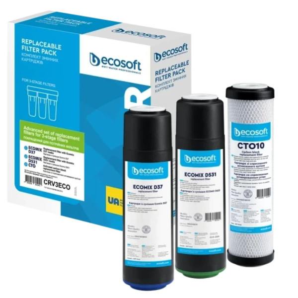 Покращений комплект картриджів ECOSOFT для потрійного фільтра