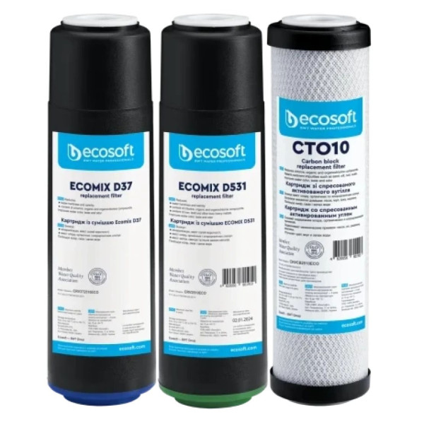 Покращений комплект картриджів ECOSOFT для потрійного фільтра