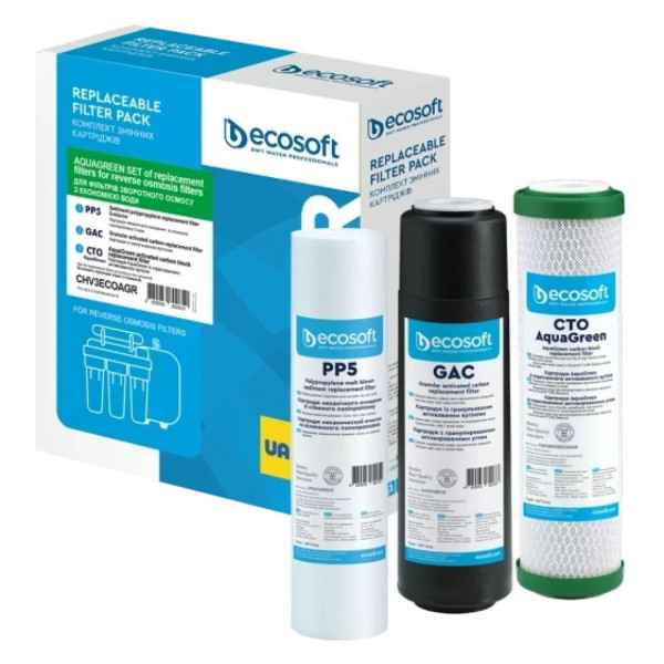 Покращений комплект картриджів ECOSOFT 1-2-3 для фільтрів зворотного осмосу з економією води