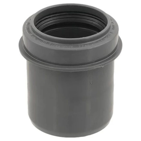 Редукція каналізаційна коротка ASG HTR PROFI 50х32 (65)