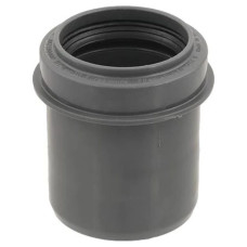 Редукція каналізаційна коротка ASG HTR PROFI 50х40 (60)