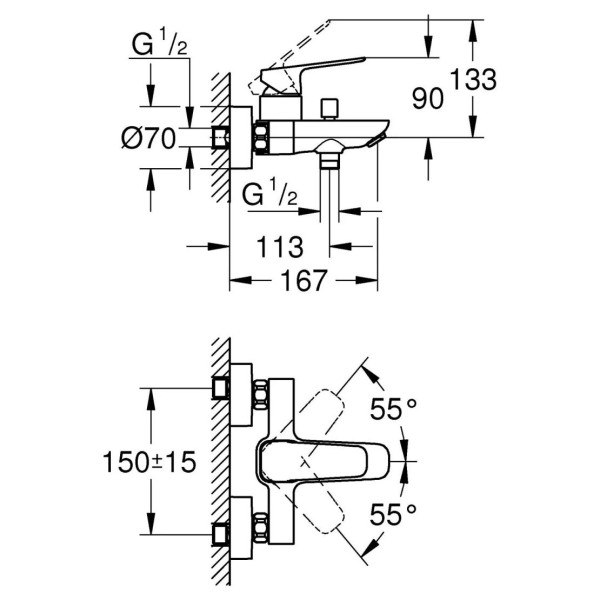 Змішувач для ванни GROHE Cubeo