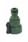 Кран запірний GRAD в/р 3/4" з адаптером на конектор 1/2" (ABS)