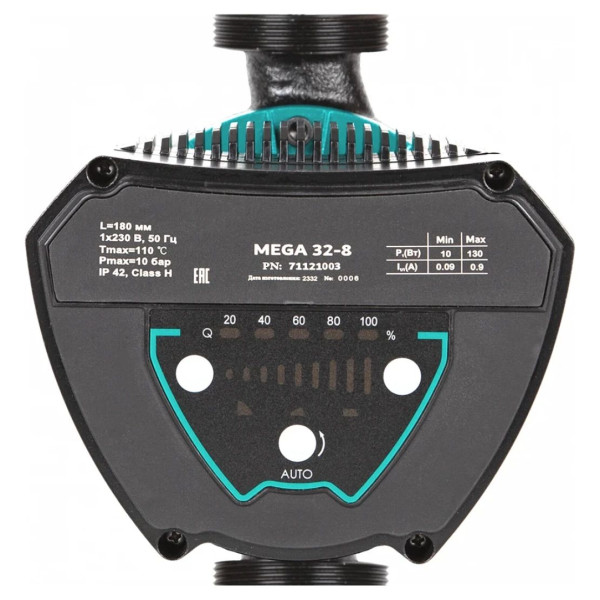 Насос циркуляційний AQUATICA енергозберігаючий 8-130Вт Hmax 8м Qmax 133л/хв Ø2" 180мм + гайки  Ø1¼"