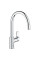 Змішувач для кухні GROHE BauLoop New