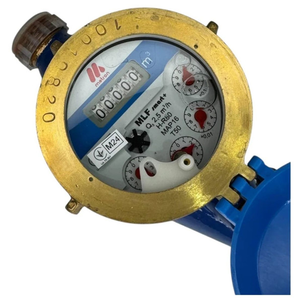 Лічильник води METRON MLF Smart+ DN15  L165 R80 мокрохід (IP68)